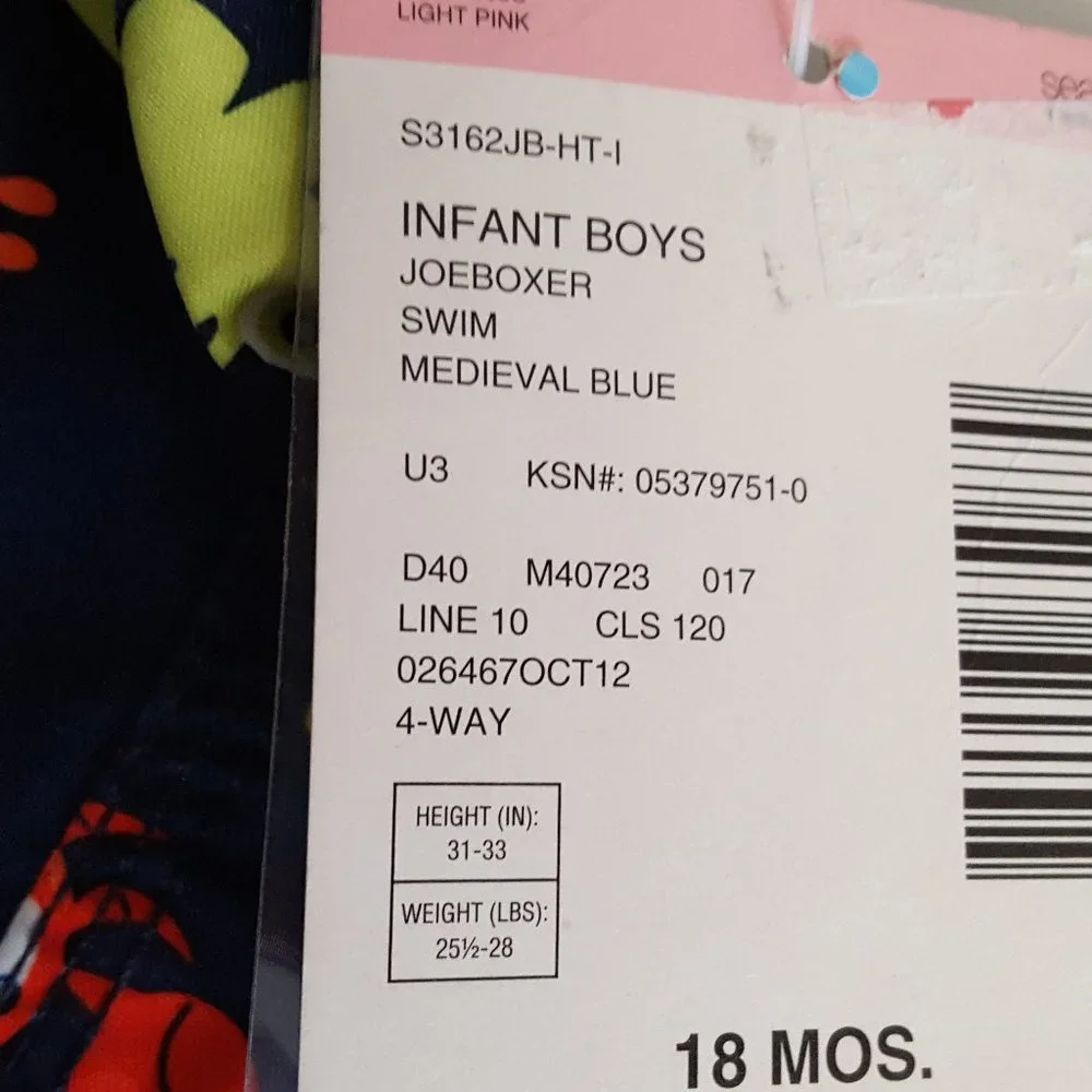 Bathing Suit Rash Guard Swim Trunks Infant